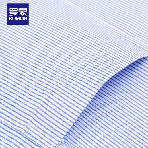 ROMON рубашка с длинными рукавами, мужская полосатая осенняя деловая рубашка, мужские профессиональные топы, мужские синие полосатые размеры XL