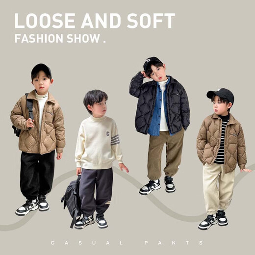 Zuoxi Boys' Velvet Pants Casual Pants 2025 New Children's One-piece Velvet Corduroy Trousers Trendy Gray 150