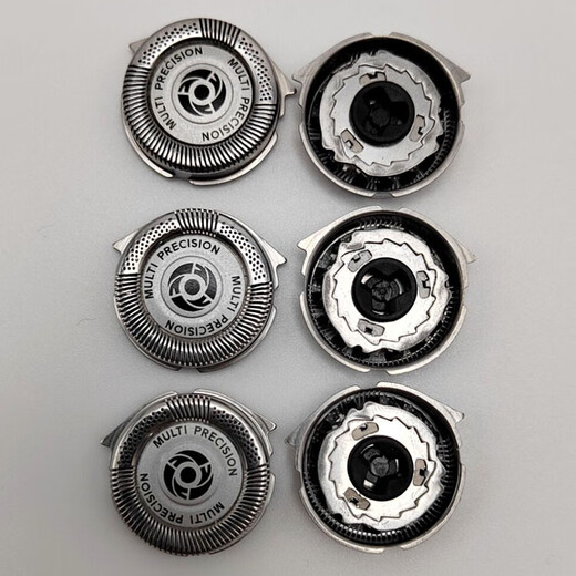 Accesorios de cabeza de afeitar Philips a prueba de flash SH50 Cabezal S5420S5211S5230S5079 S6630 SH50 Cabeza 3 Cuchillo 3 Net (Rueda de viento)