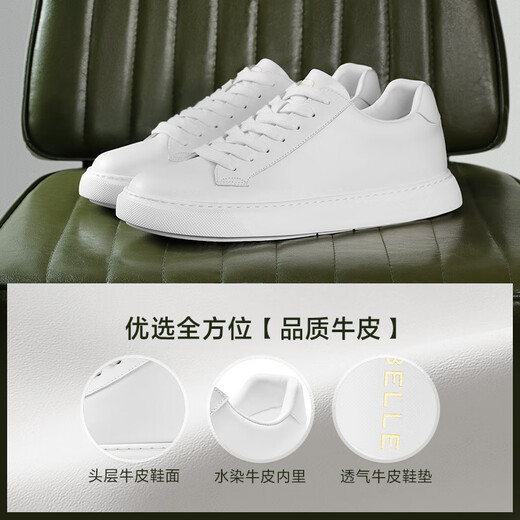 Belle Star Herrenschuhe Sommer High-End White Series Dick-Soled Small White Schuhe Casual Board Schuhe A1387AM4 Weiß/Schwarz 40 (250 mm)