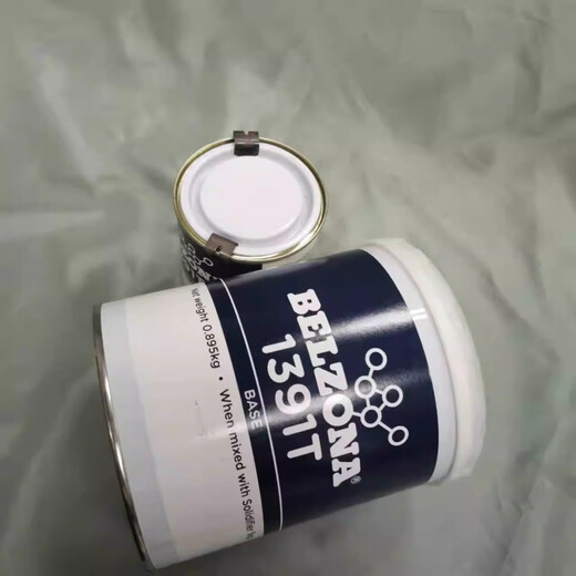 贝尔佐纳英国进口1391T修补剂 Belzona1391T修补剂1KG/3KG组 1千克