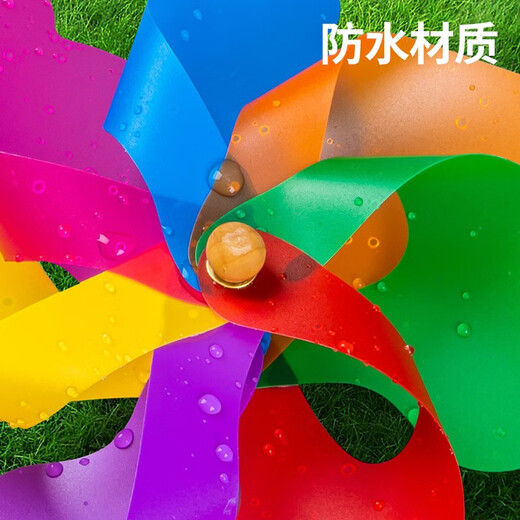 Parents children's toys 3-6 years old baby colorful windmill toys large windmill camping outdoor outdoor toys atmosphere props
