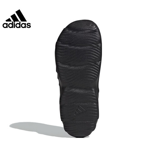 Adidas Chaussures masculines et femmes Maxxclog Removible Talon Chaussures de plage Sandales JH9847 40,5