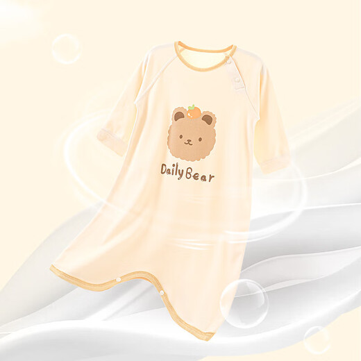 Youqi baby pajamas, baby nightgown, nightgown, children's anti-kick quilt, boys, girls and toddlers, one-piece home clothes, pure cotton, spring and autumn style
