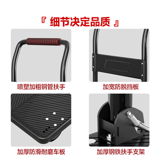 Leyou Baiyi small trolley flat trolley 90*60cm 5 inch TPR light sound wear-resistant load-bearing 900 Jin [Jin equals 0.5 kg] decoration moving small trailer transport truck small puller pull truck folding trailer