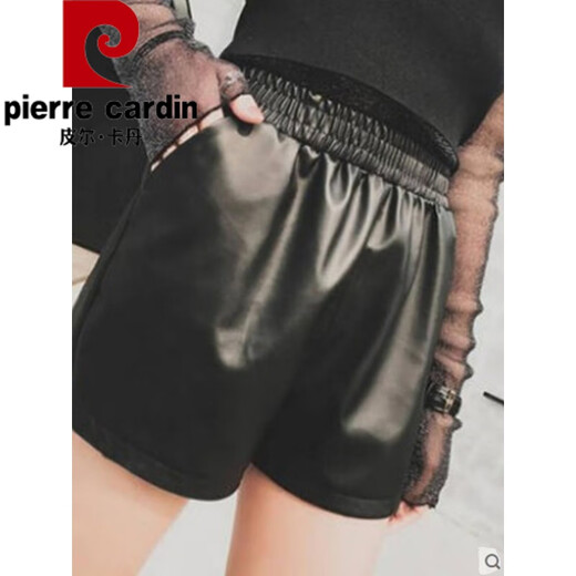 Pierre Cardin Leather Shorts Autumn and Winter Casual Pants Women's Loose Slim Elastic Waist PU Leather Pants Versatile High Waist Wear Wide Leg Pants Boot Pants Flower Bud Style 2XL