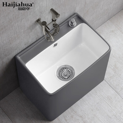 Haijiahua off-white wash mop pool floor mop basin balcony bathroom ceramic mop pool mop pool mop pool pool H209 off-white + gun gray spray gun faucet
