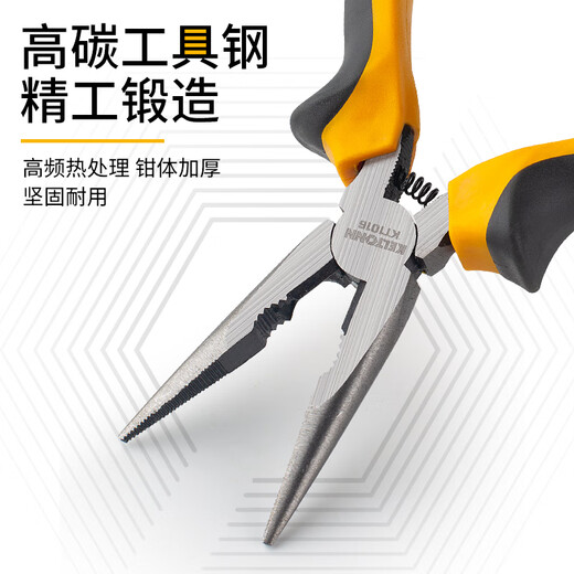 KELTONN pliers needle nose pliers 6-inch needle nose pliers flat nose pliers electrician pliers holding tool KT1016