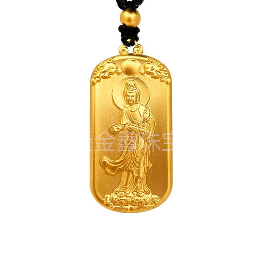 Yan Jinxin Gold Guanyin Pendant 999 pure gold package pure silver solid ancient method gold package silver Bodhisattva pendant birthday gift Heart Sutra Guanyin Pendant - total weight about 38 grams, gold package 2.5 grams