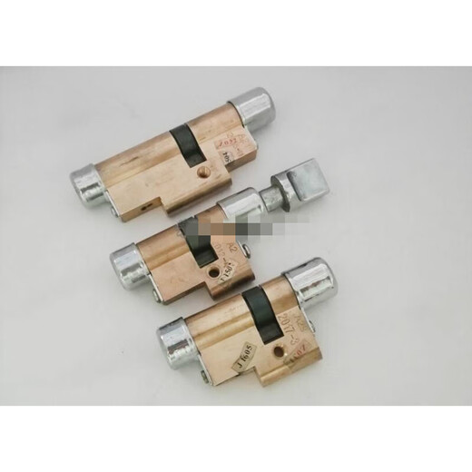 SHANTOULIN Village Puerta antirrobo Cloqueo Core Olldean Baodean Lock Core Xingyueshen Panpan Sun Feiyun Puerta antirrobo B1098 mm = 36+62