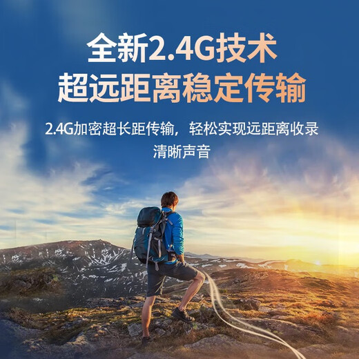 Fashionable tribal radio microphone wireless lavalier microphone supports mobile phones, cameras, computers and tablets. Little Bee live broadcast recording equipment, Douyin short video shooting, karaoke noise reduction wireless microphone. 3-in-1 all-round model, one for two | supports mobile phones, cameras, computer sound cards and audio Little Bees.