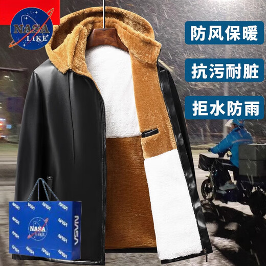 NASALIKE Men's Leather Jacket and Leather Pants Suit Plus Velvet Thickened Windproof Warmth Waterproof Motorcycle and Motorcycle Driving Takeaway Work Clothes Leather Jacket Thickened Velvet XL (Social Guy) Recommended Weight 95-120