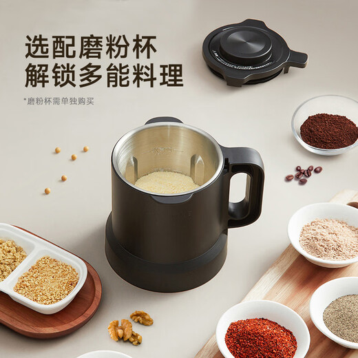 九阳（Joyoung）破壁机家用隔音罩豆浆机多功能轻音1.5L升大容量可拆巴氏杀菌预约免煮2025新款五谷杂粮国家补贴 【轻音低至43分贝】P655