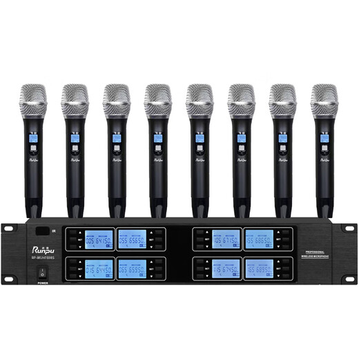 
Runpu Runpu domestic professional conference microphone infrared frequency wireless one-to-eight handheld microphone RP-WUHF698S