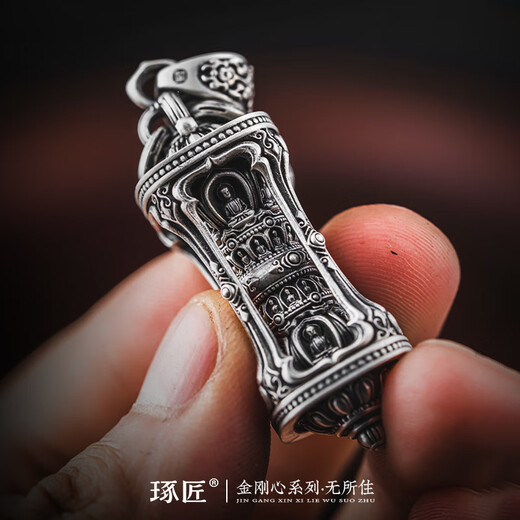 Zhuojiang custom-made Wuzhu pendant s925 blackened silver version