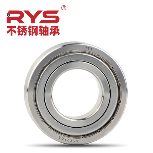 RYS-Hashaftantrieb S6222-2Z Edelstahl 440 Material 110*200*38