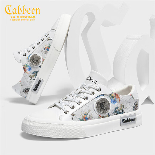 Carabin toile chaussures de chaussures pour hommes graffiti été tendance nationale chaussures blanches sportives pour hommes et chaussures décontractées chaussures à tendance tous les chaussures basses blanches 41 une taille une taille plus grande que les chaussures de sport