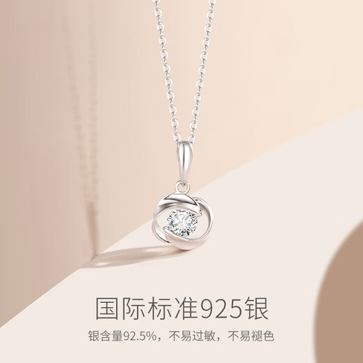 Fanci Fan Qi love at first sight necklace female Möbius ring light luxury luxury gift birthday gift for girlfriend