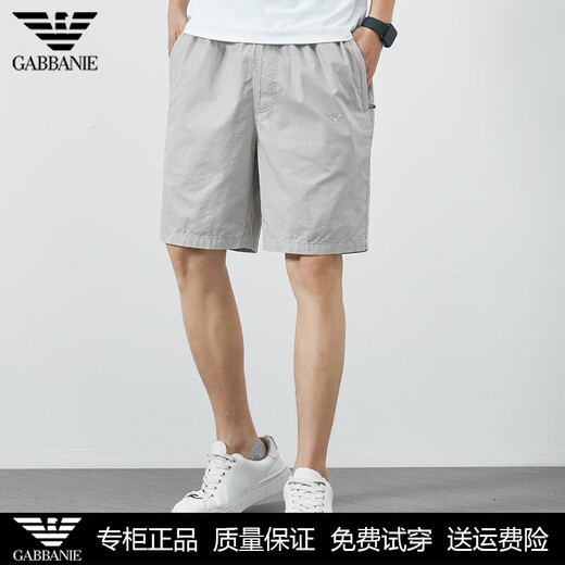 Qi Armania Summer Casual Shorts Men's Youth Version coréenne Pure Coton Purs de sports minces Loose Pantalon D9224 Bleu foncé M