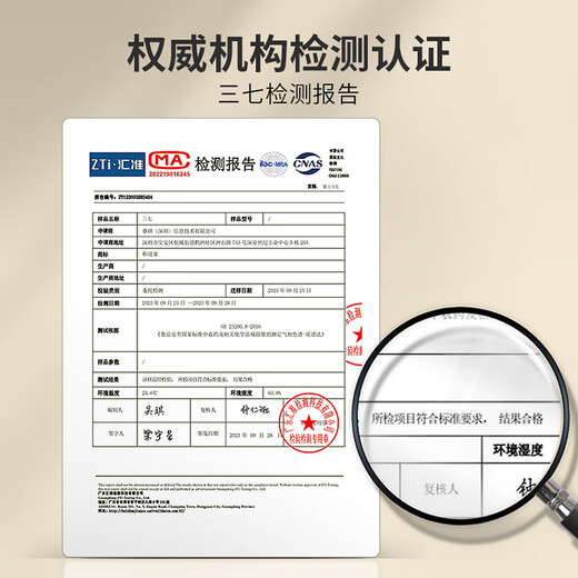 和道家 云南三七片150g 田七中药材 泡水喝煮茶送长辈父母老人 滋补品