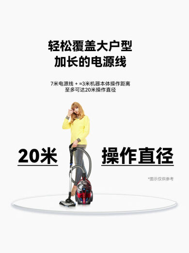 
PHILIPS vacuum cleaner FC9735 household 8632 high suction power carpet silent mite removal dog hair small 2022 FC9735 official standard [remote control handle]