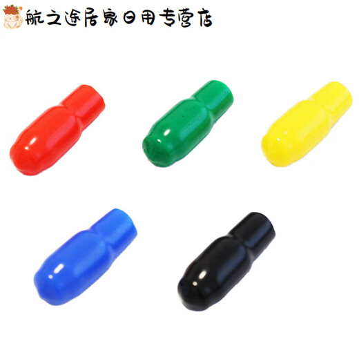 Junmo cable head cap sealing cap cable protection cap spare core sealing cap thread protective cover wire core cap wire cap insulating cap. Take a photo and note the color (default is black)