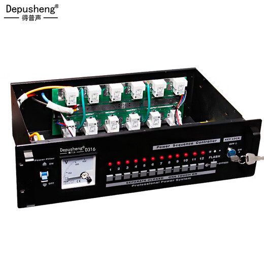 Depusheng D316 professional 12-16-way power sequencer controller with stage conference performance 232 central control power socket air switch voltage display European and American standards D316 professional 12-way sequencer