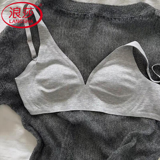 浪莎（LangSha）纯色大胸显小内衣女无痕隐形防下垂收副乳文胸罩美背夏季薄款女士 水灰 M 70C/75AB