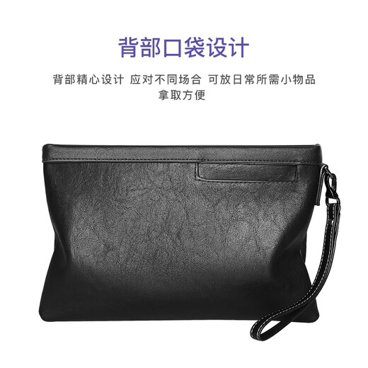 COW Men's Cuff Business Casual Clutch Envelope Bag Large Capacity Hand Grab C-9818 Black