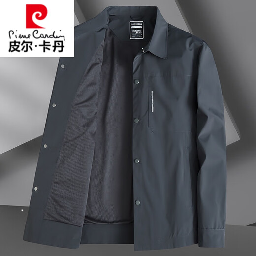 Pierre Cardin middle-aged men's business executive jacket spring and autumn large size fat dad casual lapel button windbreaker jacket top dark gray (2422 spring and autumn) 2XL (145-160) Jin Jin is equal to 0.5 kg
