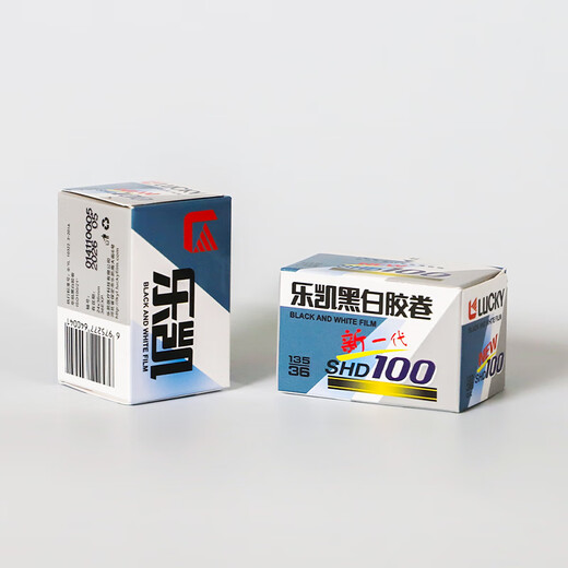 Lucky black and white film SHD100 135 film 36 sheets 100 degrees