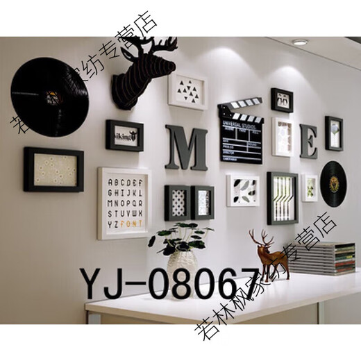 XINGWAN Live Background Wall Background tela en vivo 3D Room de anclaje de douyin tridimensional Foto de celebridades decorativas en Chijin Camel_6629 Tamaño desplegable 1.8x2m Requerido Sugerencias de envío plegable