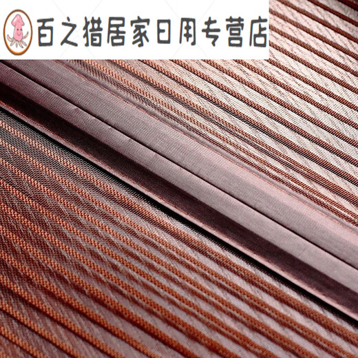 Side magnetic stripe anti-mosquito curtain screen window entrance door anti-theft door screen curtain magnetic suction summer diamond net without hole punching Hongfu 2023 new diamond net embroidery 1 piece 1359
