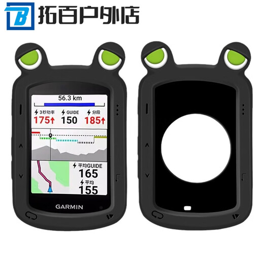 
ZKHE is suitable for Garmin Edge 540/840 bicycle watch protective cover Frog eye cartoon silicone cover Garmin 540/840 frog eye protective cover Water duck
