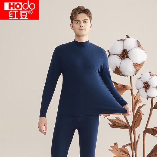 红豆内衣男纯棉秋衣秋裤男士中老年半高领打底套装 藏青 175/100 