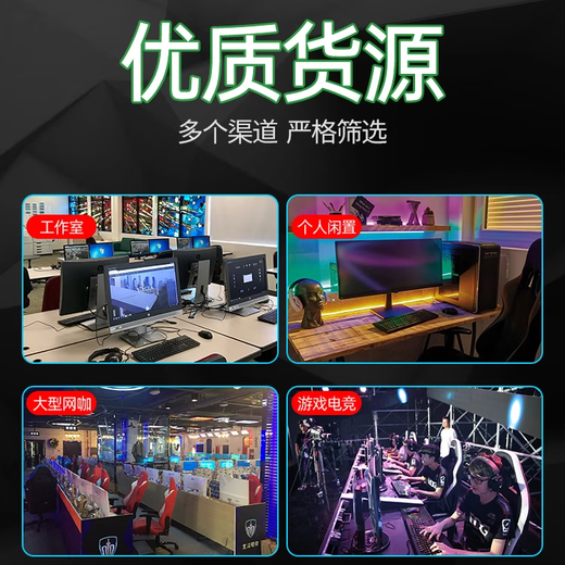 Asus Bunt Sustek 1660S 2060 3060ti 3070 Evergrande Eat Huhn E-Sport Designer Desktop Independent Graphics Card RX580 8G