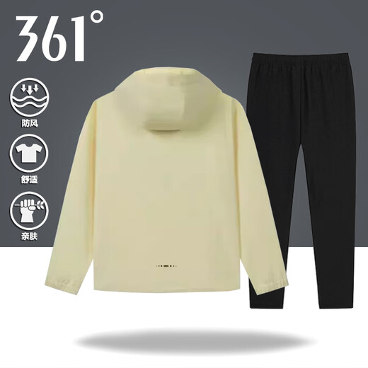 361-Grad-Frauen-Sportjacke Windbreaker Set Short Laded Top Straight Hosen zweiteiler 2025 Herbst neuer Stil Pudding Gelb + Superschwarz (zweiteiliger Set) S 160