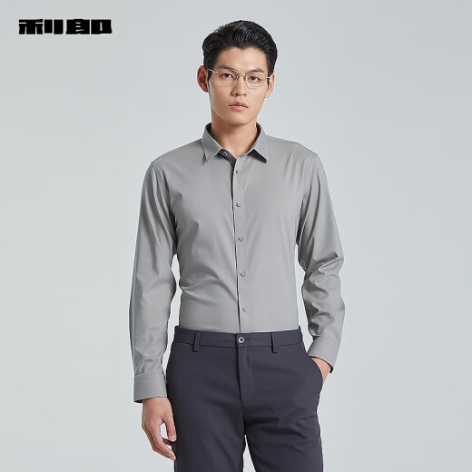 Lilang [DP no-iron] no-iron shirt men's long-sleeved antibacterial solid color business 2024 spring new men's formal shirt medium gray (G4CZC0033Y) 41