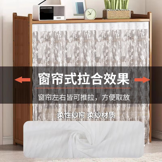坤奉家用鞋柜门口楠竹多层收纳鞋柜防尘鞋架多层分层隔板竹材户门鞋架 【蔚蓝防尘布帘】五层-长50