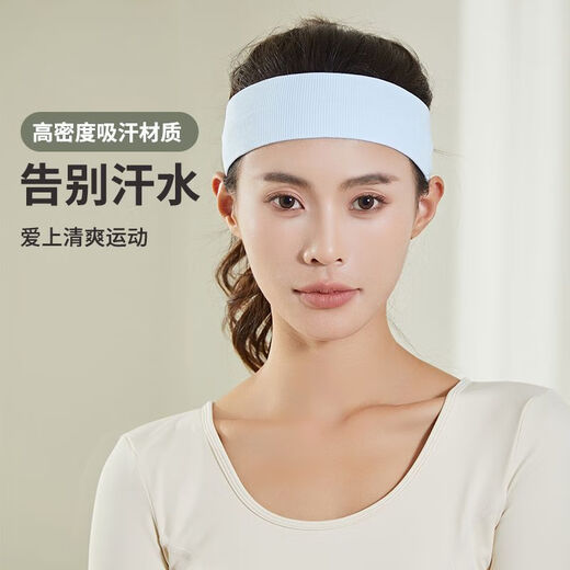 Laishuhui Sports HairBand Men Men de la coulance absorbant la sueur Femme Hair bande de cheveux Protection du front de basket Yoga Basket Yoga Fitness Sweat-Guided Treed Hairband Black