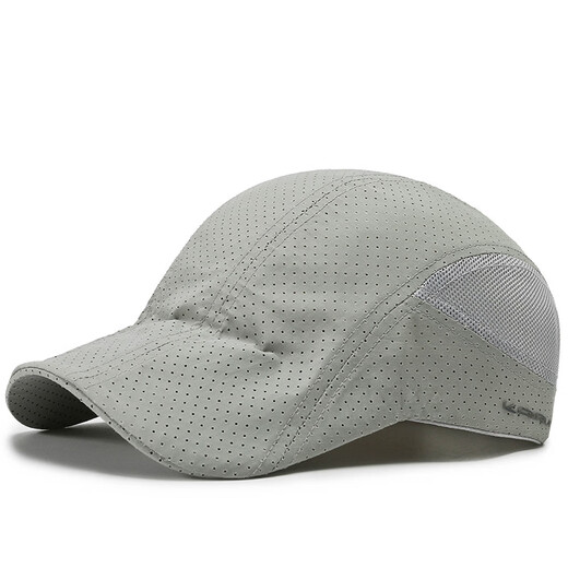 Spring and summer new quick-drying breathable sun protection sun hat for men outdoor cycling leisure fishing forward hat 202091 gray adjustable