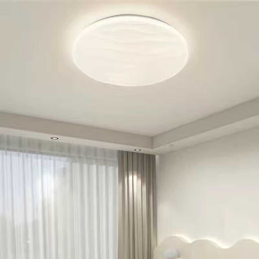 Vinoa modern minimalist bedroom ceiling light balcony light corridor light aisle light room study light starry sky ceiling light cream 40 cm 36 watt warm light