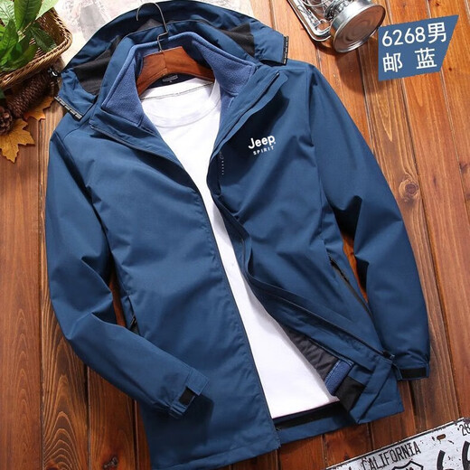 JEEP SPIRIT Jeep Jacket Men's Jacket Three-in-One Two-piece Windproof Waterproof Casual Winter Jacket Spring and Autumn Mountaineering Jacket 6268 Navy Blue (Single Jacket) 2XL (Recommended 150-165 Jin Jin equals 0.5 kg)