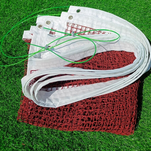 Yujing Filet de badminton Filet de blocage standard Filet de compétition intérieur et extérieur Filet moyen portable simple Pliage facile Livré avec un sac pour venir avec une corde d'attache 4,1 mètres de câble métallique en acier à petite maille à quatre bordures