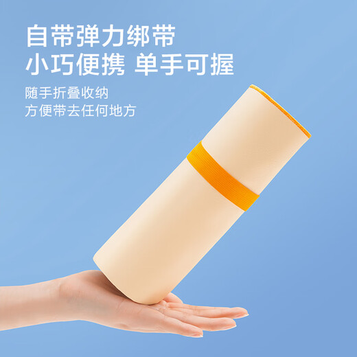 Made in JD.com, quick-drying and absorbent bath towel, swimming sports beach hot spring water towel, quick-drying towel, macaron powder 80*130cm