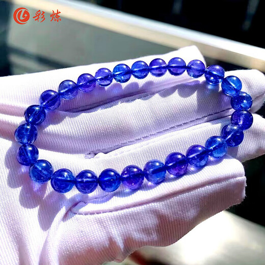 Tris Natural Faceted Tanzanite Bracelet Women's Tanzanite Sapphire Bracelet Bead Necklace Blue Bead Round Jewelry Stone Tasan 14mm Bracelet with Certificate