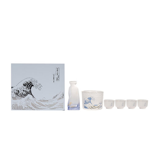 British Museum wine warmer, one pot and four cups set gift box for housewarming, birthday gift for boss, birthday gift, birthday gift, wine warmer, one pot and four cup set