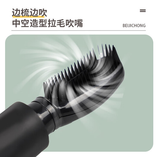 Pet hair dryer dog hair dryer pet blow dryer high power drying pet hair blowing, hair pulling, suction and blowing all in one purple