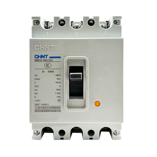 正泰塑壳断路器 NM10-100330 过载短路保护自动空气开关 300A 3P 300A 3P