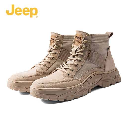 Chaussures pour hommes Jeepjeep Martin Boots Middle Top Chaussures masculines Chaussures de randonnée respirantes Bottes de désert des hommes Chaussures de travail en plein air